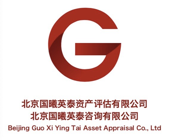 国有资产改制评估,整体资产评估,企业兼并重组评估