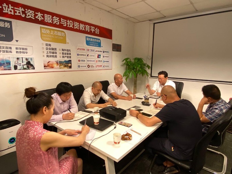 股指期货实盘配资公司,金桥大通实盘配资公司