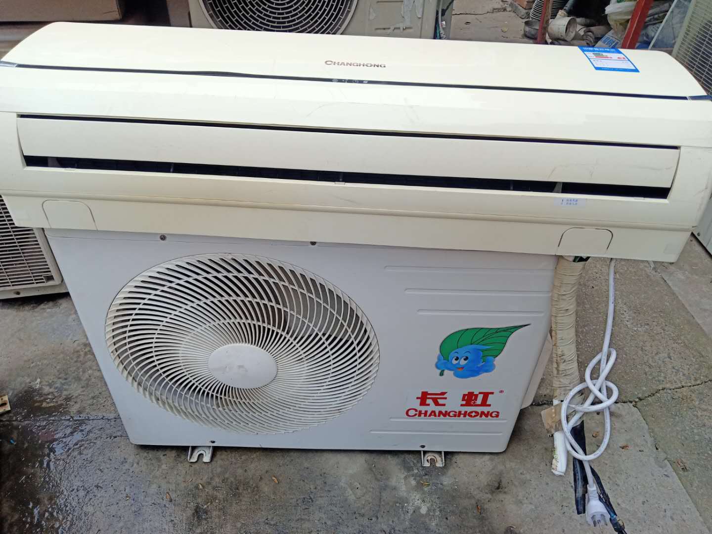 个人二手中央空调