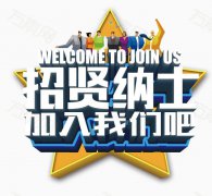 小学,初中,高中各科兼职(全)家教老师